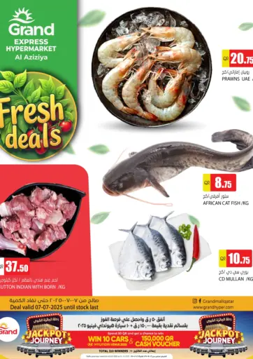 Fresh Deals @ Al Aziziya